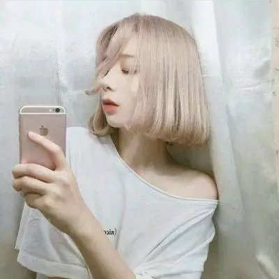 森林泰山